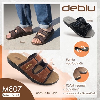 Deblu รองเท้าแตะเพื่อสุขภาพ เบอร์39-44 M807