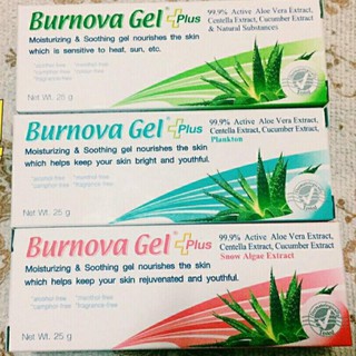 [ค่าส่งถูก] Burnova Gel Plus 70g. 3 สี เจลว่านหางจระเข้ ลดรอยสิว ผิวไหม้ เบอโนว่าเจล vitara