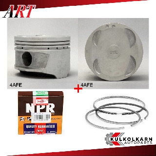 ART ลูกสูบ/แหวน NPR สำหรับ TOYOTA COROLLA AE101 รุ่นเครื่อง 4A-FE