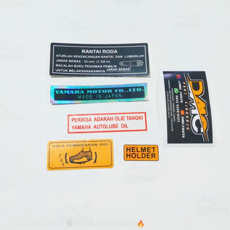 สติ๊กเกอร์ DETAILING / สติ๊กเกอร์ DETAIL FRAME BODY YAMAHA V70 V75 V75dx V80 V80cdi SUPERDELUXE EXCE