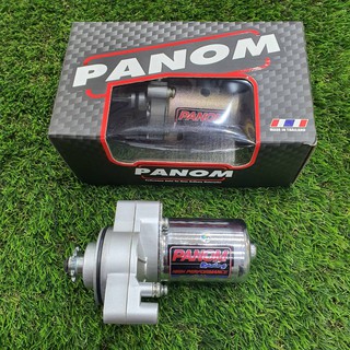 ไดสตาร์ท(PANOM) WAVE 110 คาร์บู 350CC รหัสสินค้า 016478