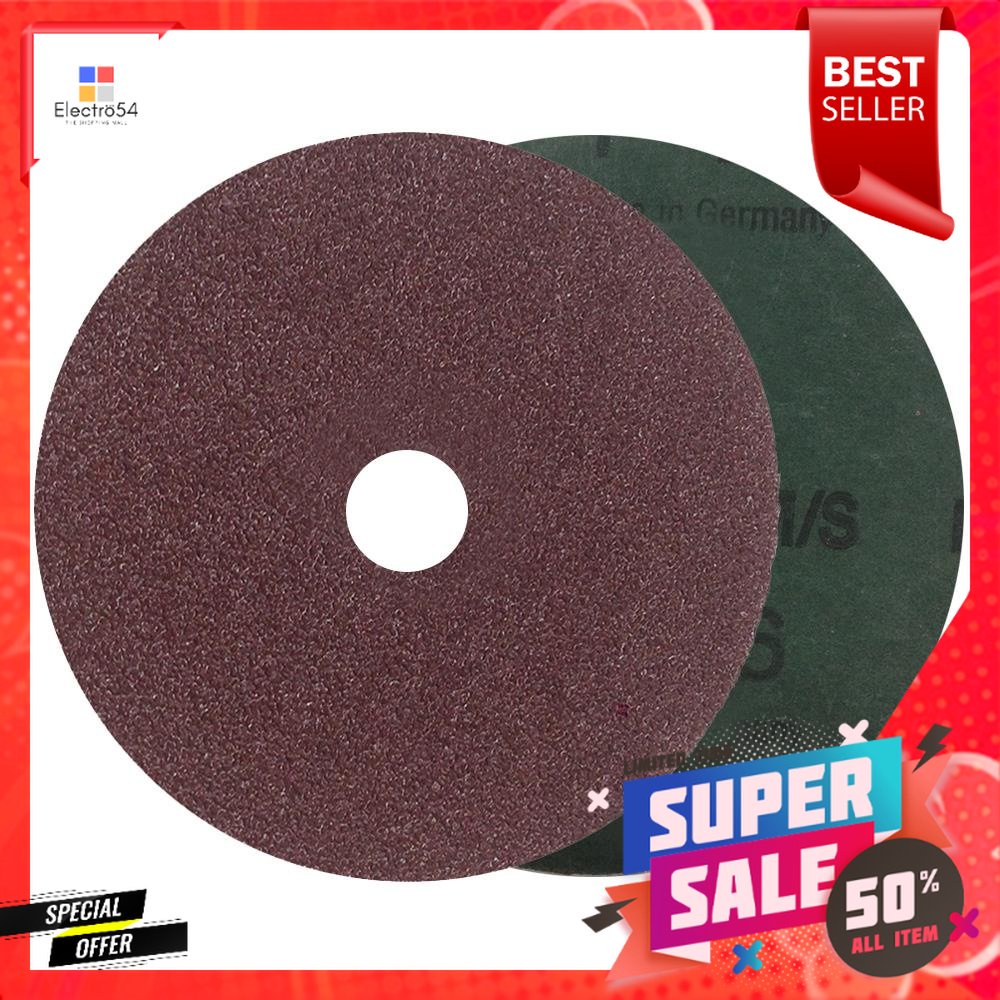 กระดาษทรายกลม COMET 4 นิ้ว #50SANDING DISC COMET #50 4”