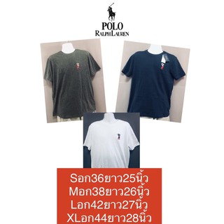 [ป้ายคอป้ายห้อย]Polo by Ralph Lauren(ไม่ใช่ polo club)ของแท้ 100% ป้ายครบไม่ใช่สินค้าก็อป/จากจีน