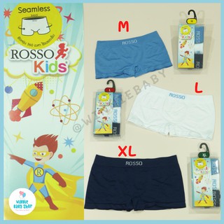 กางเกงในเด็กชาย Rosso kids บ๊อกเซอร์ S, M, L, XL (แพ็ค 3 ตัว) **ของแท้ 100%** Seamless ไร้ตะเข็บ ยืดหยุ่นทุกทิศทาง