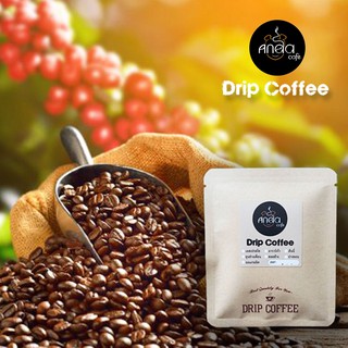 Anda Drip Coffee *กาแฟดรีป7วัน7กลิ่นรสชาติ*ซอง10กรัม*คั่วใหม่ๆ พร้อมเสริ์ฟ