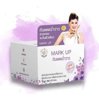 MARK UP SPS50 PA+++ กันแดดมาร์คอัพ