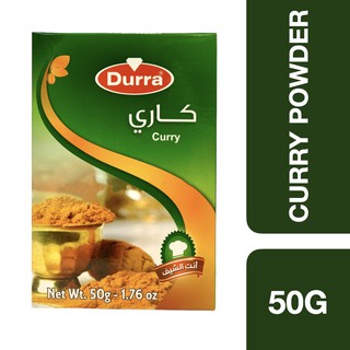 Durra Curry Powder 50g ++ ดูร่า ผงแกงกะหรี่ 50 กรัม