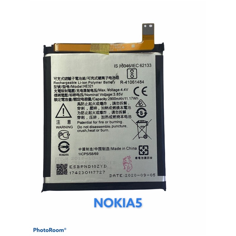 แบตเตอรี่ Nokia 3 3.1 / Nokia 5 nokia6 nokia5.1 5.1plus nokia8.1 nokia2/2.1 - รูปที่ 2