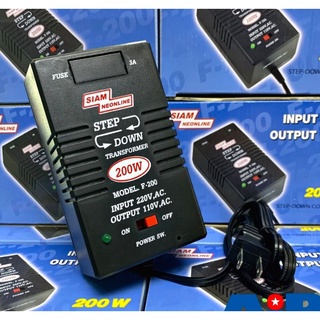 หม้อแปลงไฟ 110V  MADE IN THAILAND หม้อแปลงไฟ 220V เป็น 110V Step Down Transformer 200W สยามนีออน รุ่น F-200