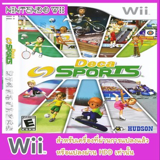 แผ่นเกมส์ wii - Deca Sports [USA]