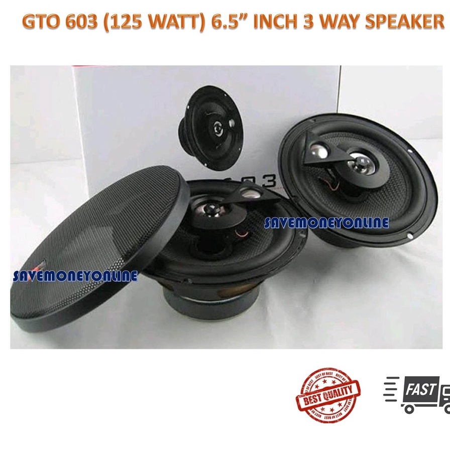 JBL GTO 603 (125 WATT) 6 INCH 3 WAY SPEAKER