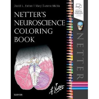 Netters Neuroscience Coloring Book , 1ed แถมฟรีดินสอสี - ISBN : 9780323509596