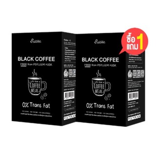 (1ฟรี1) Ssecret Black coffee กาแฟดำ เอส ซีเครท คุมหิว อิ่มนาน เน้นเผาผลาญ สุขภาพดี มีไฟเบอร์ ไขมันทรานส์ 0%