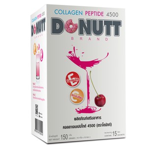 Donutt โดนัทท์คอลลาเจนเปปไทด์4,500mg.กลิ่นสตรอว์เบอร์รี่ ขนาด 15 ซอง ขนาด150 กรัม