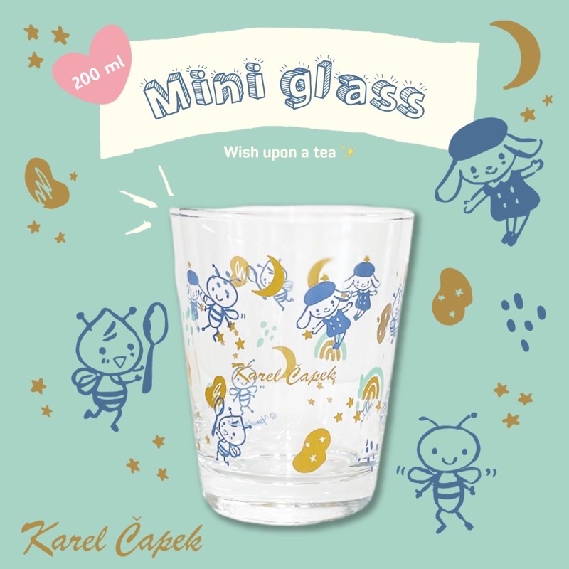 Karel Capek mini glass แก้วชาแบบใส