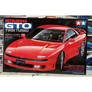 TA24108 MITSUBISHI GTO TWIN TURBO 1/24