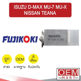 วาล์วแอร์ แท้ ฟูจิโคคิ ดีแมกซ์ มิว7 มิวX เทียน่า แอร์รถยนต์ D-MAX DMAX MU-7 MU-X TEANA 101 3 857