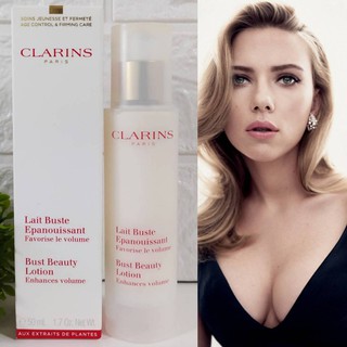 Clarins Bust Beauty Lotion Enhances Volume   ยกกระชับ และฟื้นฟูผิวทรวงอกใส่ใจทรวงอกให้ได้รูปสวย อ่อนเยาว์อีกค