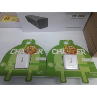 ปลั๊ก USB HOCO  C2 2.1A