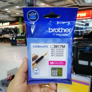 BROTHER LC-3617 สีชมพู (M) 7.2 ml. ตลับหมึกอิงค์เจ็ท (ของแท้ 100%)​