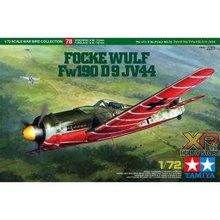 [Tamiya] 1/72 : Focke-Wulf Fw190 D-9 JV44 (TA 60778)