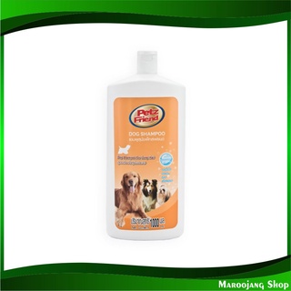 แชมพูสูตรสำหรับสุนัขขนยาว 1000 มล เพ็ทส์เฟรนด์ Petz Friend Dog Shampoo For Long Hair แชมพูสัตว์ แชมพูสัตว์เลี้ยง แชมพู