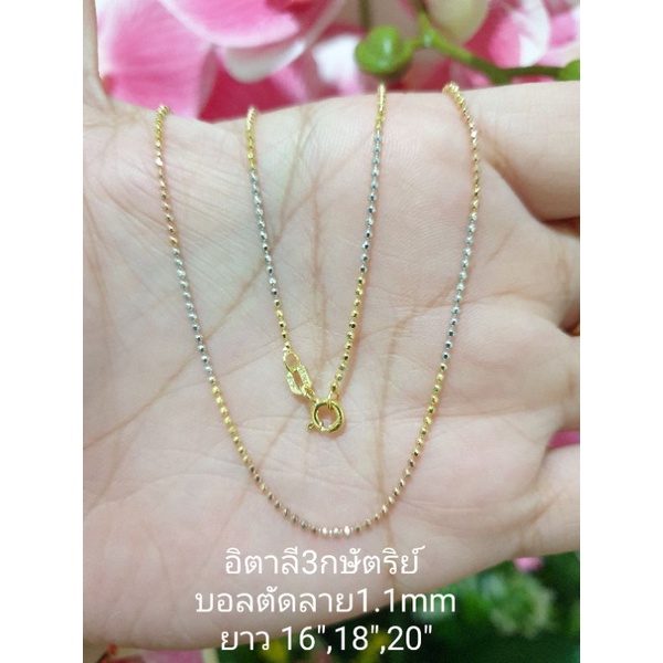 Top Silver:อิตาลี3กษัตริย์ บอลตัดลาย หนา1.1mmยาว16",18",20"เงินแท้92.5% TS3-01
