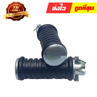 พักเท้าหลัง 1คู่ RX100 RXS GTO ซ้าย-ขวา ยี่ห้อ HMA (AB1-18)