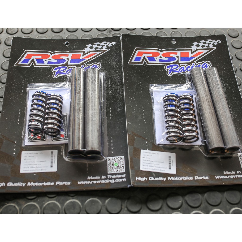 ชุดโหลดหน้า Rsv racing X-max300 1.5-2นิ้ว น้ำมันเพิ่มขวดละ150 ...