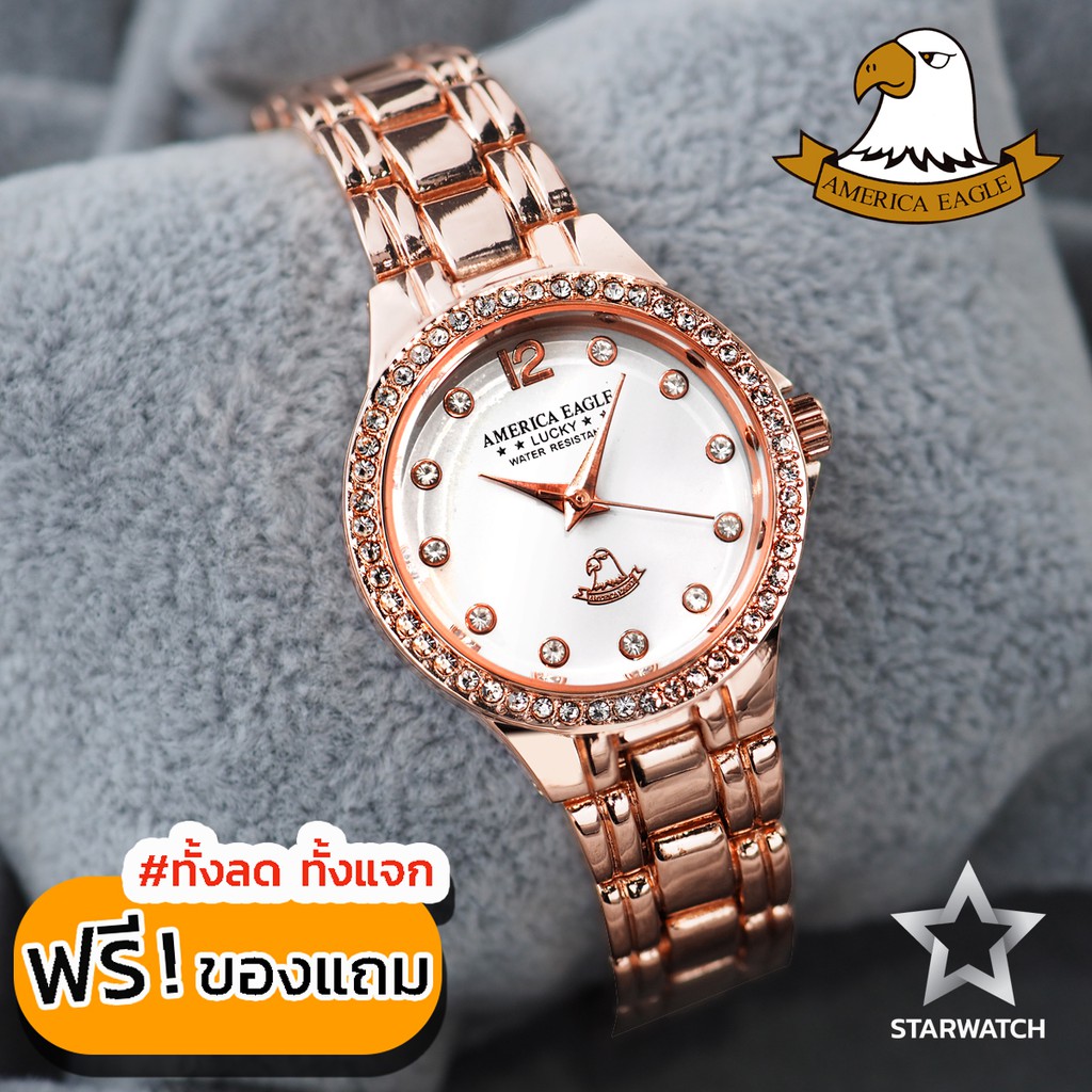 นาฬิกา🔥GRNAD EAGLE🔥สำหรับผู้หญิง สายสแตนเลสพิ้งค์โกลด์ กันน้ำ แถมกล่อง ชำระเงินปลายทางได้ รุ่น 90L
