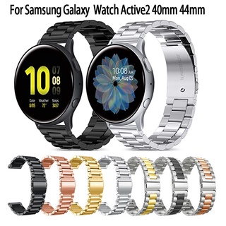 สาย samsung galaxy watch active 2 สายนาฬิกาข้อมือ สแตนเลส สำหรับ samsung galaxy watch active 2 40mm 44mm