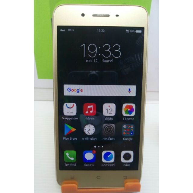 Vivo y53 มือสอง