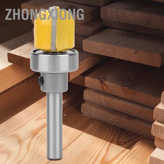 [คลังสินค้าใส]Zhongxiong 1/4" Shank 3/4" ชามและถาดเราเตอร์สําหรับงานไม้