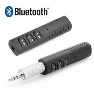 SALEup NEW Car Bluetooth Music Receiver รุ่น BT-301 Hands-free A2DP Stereo profile