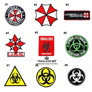 ตัวรีดติดเสื้อ ชุดทหาร งานปัก หน่วยปราบ ซอมบี้ Biohazard Zombie wop Patch DIY เตือนภัย ตัวรีด อาร์ม ติดเสื้อ เท่ๆ แนวๆ