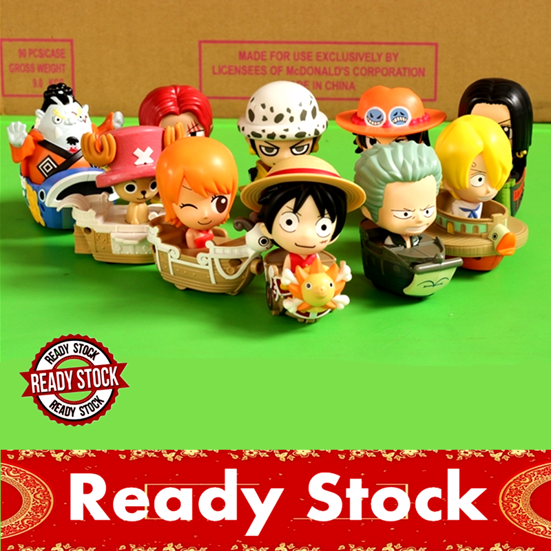ღღ2014 McDonald