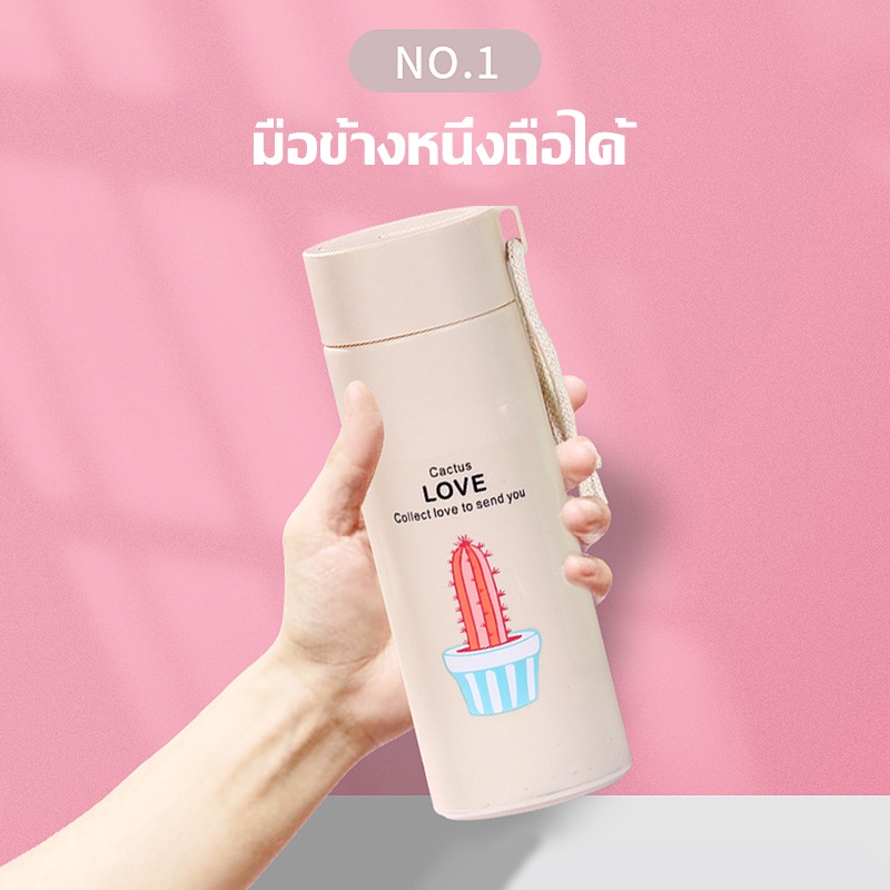 【ราคาส่ง】กระบอกน้ำ เก็บอุณหภูมิ ร้อน-เย็น 400ml แก้วขวดน้ำขวดน้ำแบบพกพาลายน่ารัก LOVE ลายกระบองเพชร