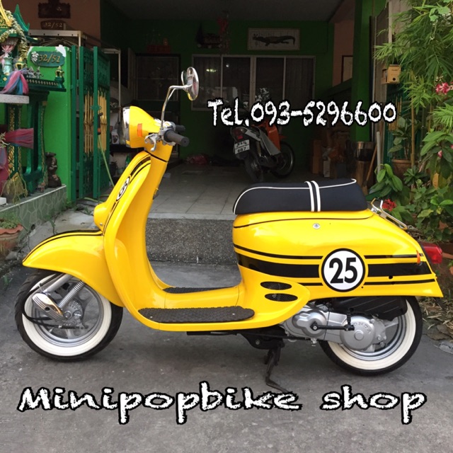 รถป๊อป🛵Honda Giorno 50cc.