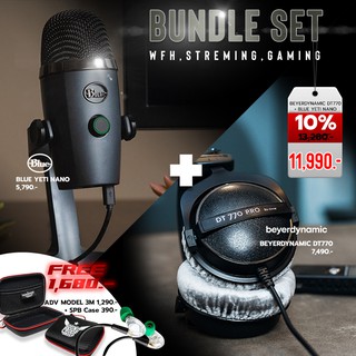 Special Bundle SET A ไมค์เทพ Blue Yeti Nano + หูฟังระดับ Pro Beyerdynamic DT 770 Pro แถมฟรี Case SPB และ ADV Model 3M