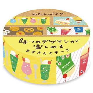 Furukawashiko Masking Tape เทปตกแต่งจากญี่ปุ่น ลาย Retro Cafe ขนาด 1.5 ซม. x 7 ม.