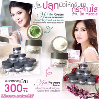 White Cream anti-acne ( บีมิราเคิลครีม) ครีมหน้าใส ครีมลดสิว•ขนาดทดลอง5กรัม•
