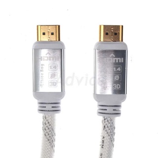 Cable HDMI (V.1.4) M/M (5M) GOLD THREEBOY(By Shopee  SuperTphone1234)