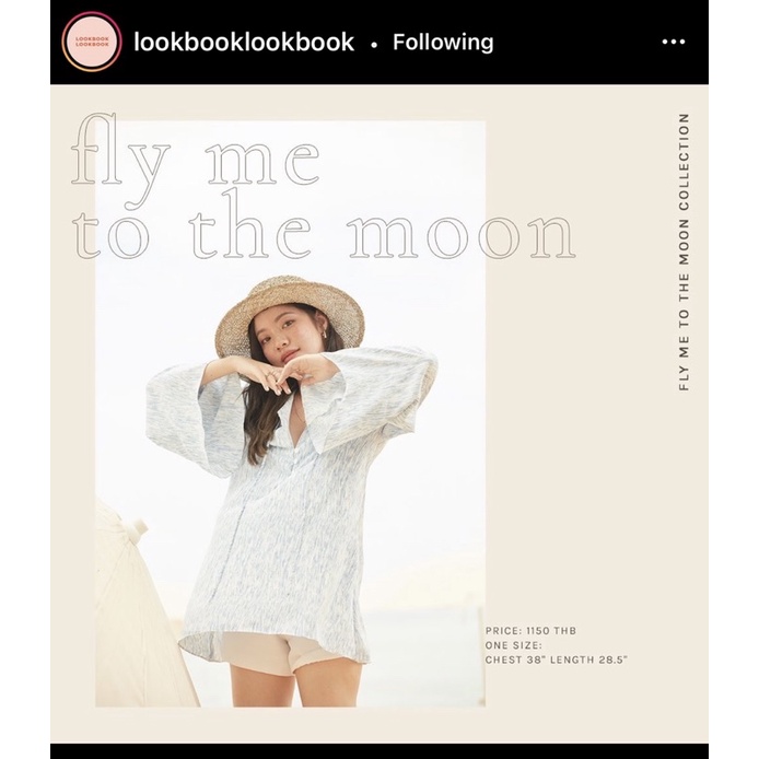 Lookbooklookbook - Fly me to the moon (blue line)