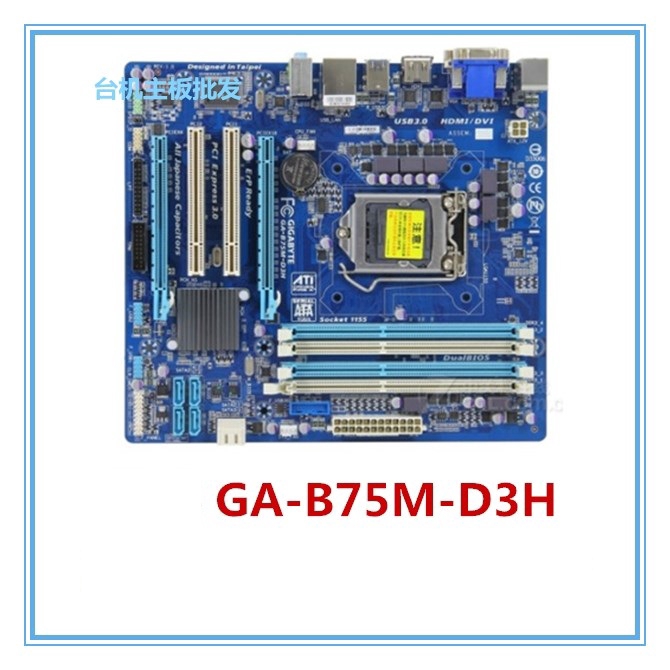 Gigabyte Ga 5m D3v Desktop Motherboard 5m D3m 5m D2p 5m Hd3 5 Ds3v Ga 5m D2v Shopee Thailand