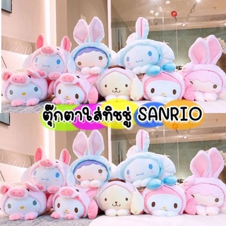 ตุ๊กตาใส่ทิชชู่ Sanrio Character  มีสายรัดปรับระดับกับเบาะรถได้