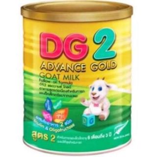 นมเด็กดีจี นมแพะ DG 2 Advance Gold  goat milk