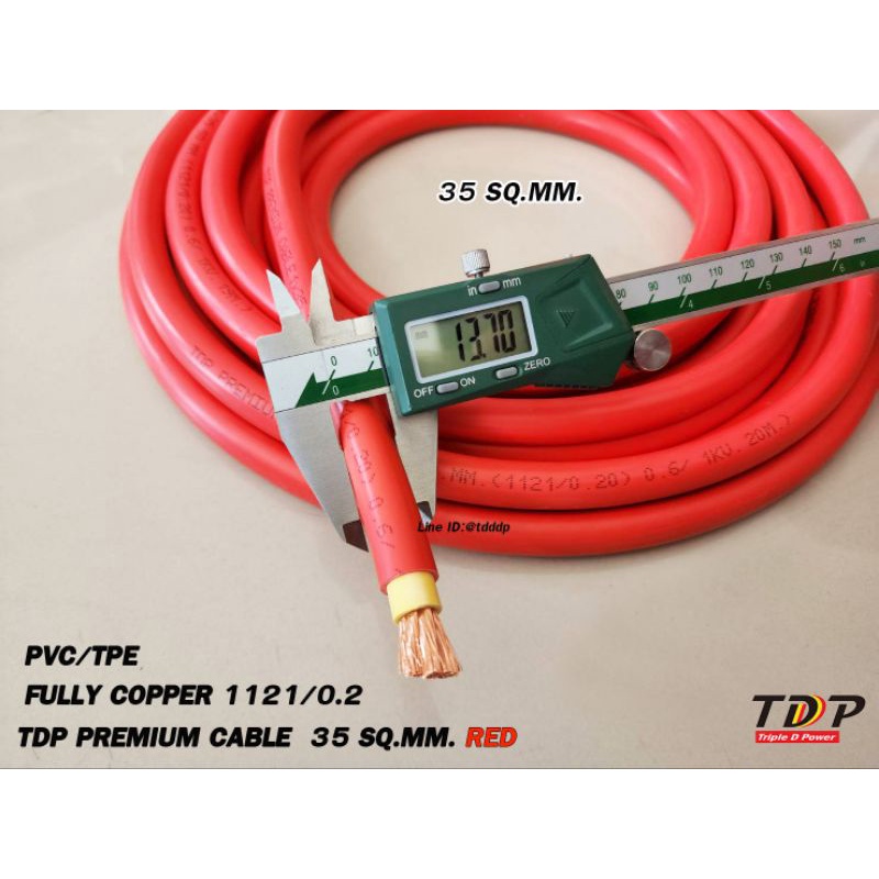 TDP35 BATTERY CABLE ทองแดงเต็ม ยี่ห้อ TDP PREMIUM CABLE PCW 1Cx35sq.mm. RED BLACK