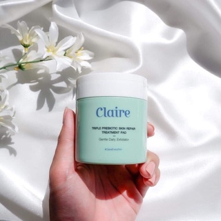 Claire Triple  Prebiotic Skin Repair 🔥 ส่งฟรี 🔥