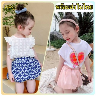 PPS-พร้อมส่งในไทย กางเกงเด็กผู้หญิง ขาสั้น น่ารัก สไตล์เกาหลี K19