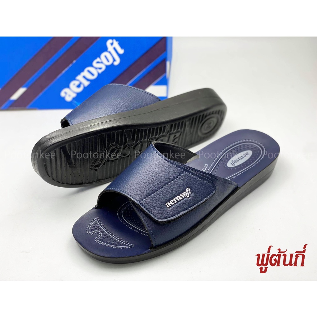 Aerosoft รองเท้าแตะผู้หญิง แบบสวม แอโร่ซอฟ รุ่น 2102 ไซส์ 35-41 ของเเท้ พร้อมส่ง